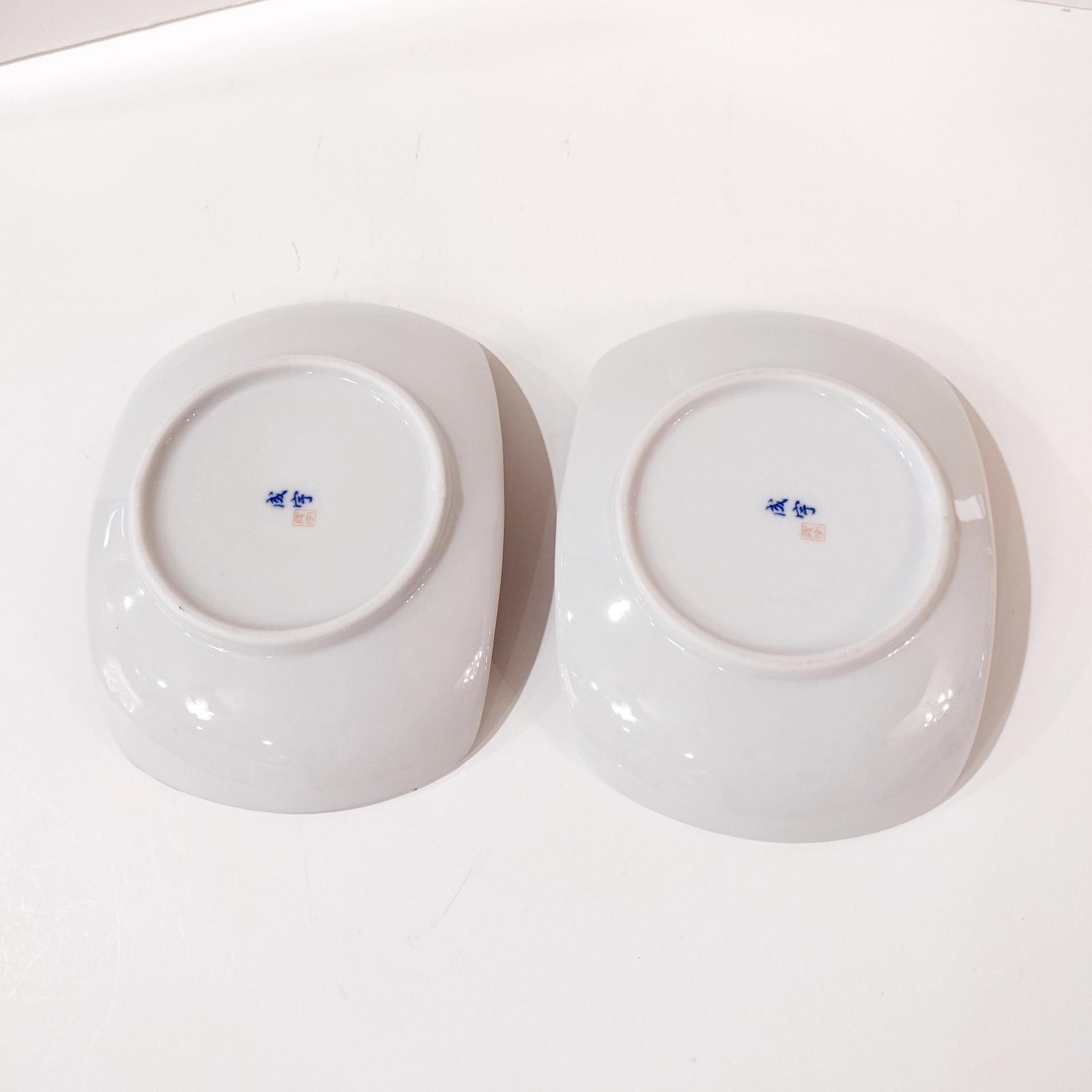 Vintage Blue and White Japanese Lotus Sushi Plates, Set of Two, Appetizer Plates, Trinket Trays