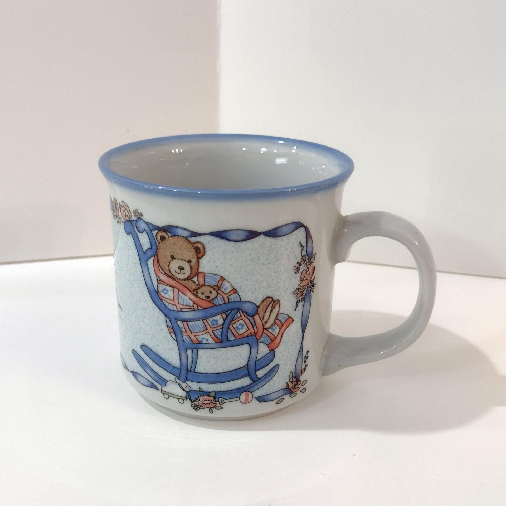 Teddy Bear Childs Ceramic Mug, Baby Shower Gift