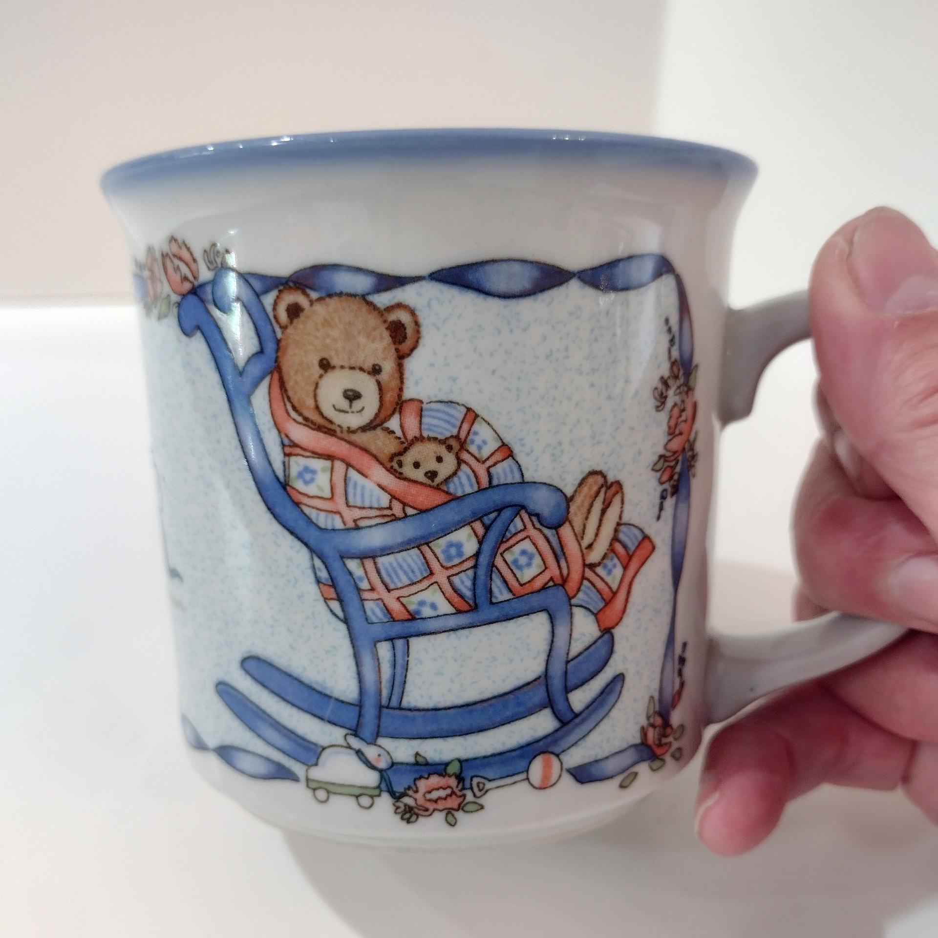 Teddy Bear Childs Ceramic Mug, Baby Shower Gift