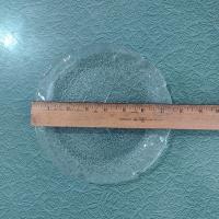 Vintage Arcoroc Aspen Leaf Salad Plates, Set of Five