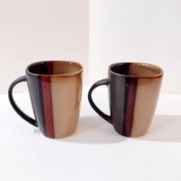 Bazaar Brown Stoneware 16 Ounce Mugs, Set of Two