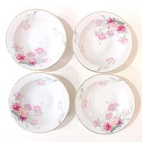 Vintage Noritake Amherst Carnation N1619 Dessert Bowls, Set of 4, Pink and Yellow Floral Porcelain China Bowls