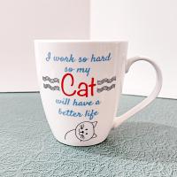Vintage I Work So Hard for My Cat Ceramic Coffee Mug, Pfaltzgraff Everyday Oversized Mug