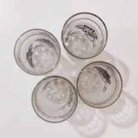 Vintage Cerve DeValbor Italy Highball Glasses, Set of Four, 1960's MCM Retro Barware