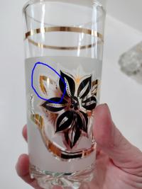 Vintage Cerve DeValbor Italy Highball Glasses, Set of Four, 1960's MCM Retro Barware
