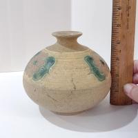 Vintage Studio Art Pottery Floral Ceramic Seed Pot Bud Vase, Pink and Green Flower Vase