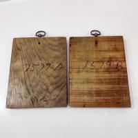 Vintage Horses and Hounds Fox Hunt Ceramic and Wood Plaques, Set of 2, 1970's Retro Wall Hanging Decor