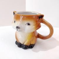 Vintage Fox Ceramic Coffee Tea Mug, Fox Figurative Mug