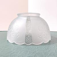 Vintage Frosted and Clear Glass Large Lamp Shade with Floral Daisy and Lattice Design, Art Deco Glass Light Cover