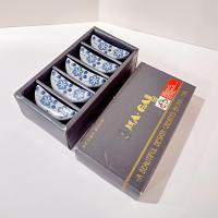 Vintage Korean Ma-Gal Blue Floral Sauce Condiment Bowls with Original Box, Set of 5, Ingredient Spice Bowls