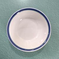 Vintage Pfaltzgraff Northwinds Small Vegetable Serving Bowl