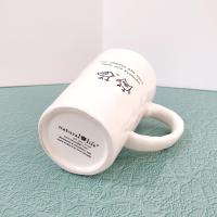 Our Hearts are Very Very Old Friends Ceramic Coffee Tea Mug, BFF Friendship Gift
