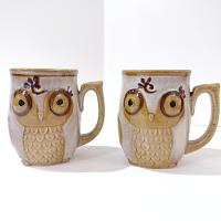 Vintage Figurative Ceramic Owl Mugs, Set of 2, Gibson 12 Ounce Coffee Mugs