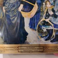 Vintage Renoir The Umbrellas Decorative Storage Tin, Les Parapluies Rectangular Metal Tin Box