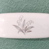 Vintage Kaysons Fine China Golden Rhapsody Covered Butter Dish, 1960's Japanese Porcelain Butter Plate