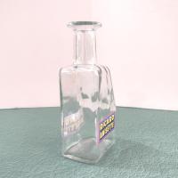 Vintage French Ricard Anisetta Water Carafe Bottle