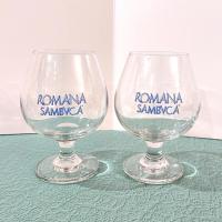 Vintage Romana Sambuca 12 Ounce Brandy Glasses, Set of Two