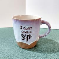 Vintage I Don't Give a Sip Coffee Tea Mug, Funny Humorous Ceramic Mug