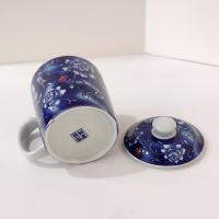Vintage Ceramic Tea Cup with Lid and Tea Infuser, Hand Painted Blue Floral Chinese Tea Cup