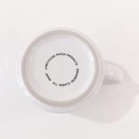 Vintage We The Unwilling Frank Sinatra Quote Mug, Coworker Gift