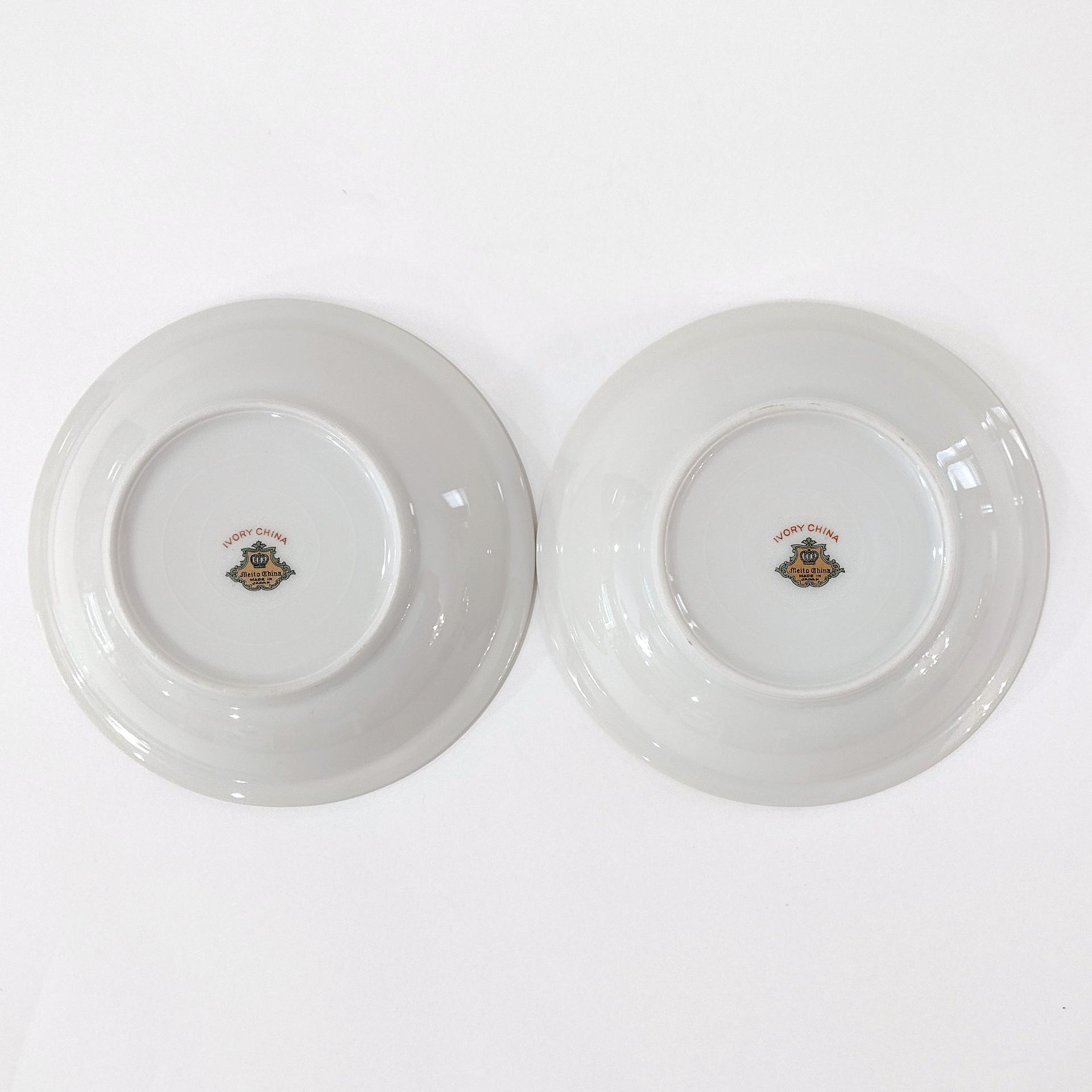Vintage Meito Adele Orleans Shape Dessert Fruit Bowls, Set of 2, Purple and Yellow Violets Floral Design China