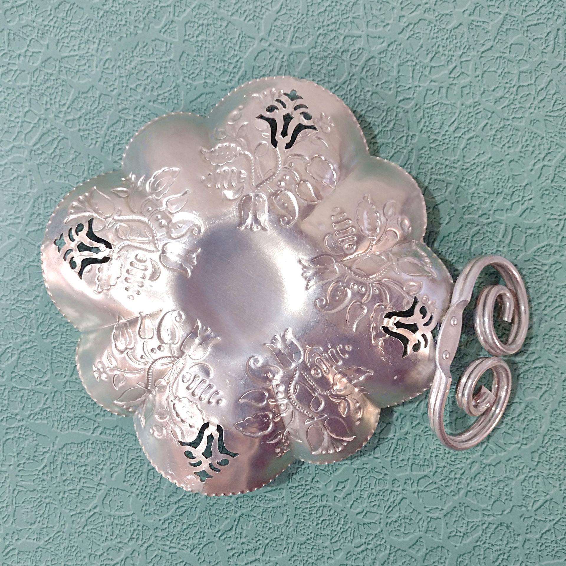 Vintage Stamped Aluminum Serving Tray, Tulip Design Metal Candy Snack Dish