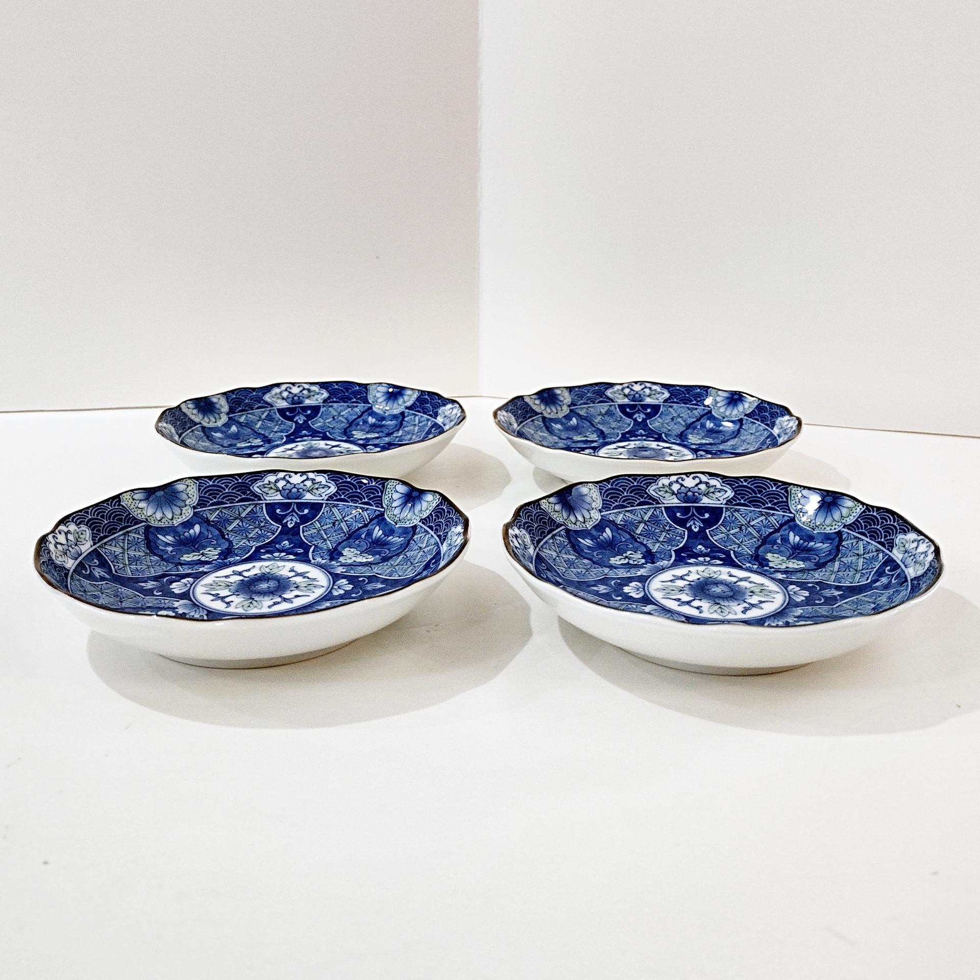 Vintage Andrea by Sadek Hijiri Gama Japanese Style Blue Green Ceramic Sauce Bowls, Set of 4, Trinket Soap Dishes