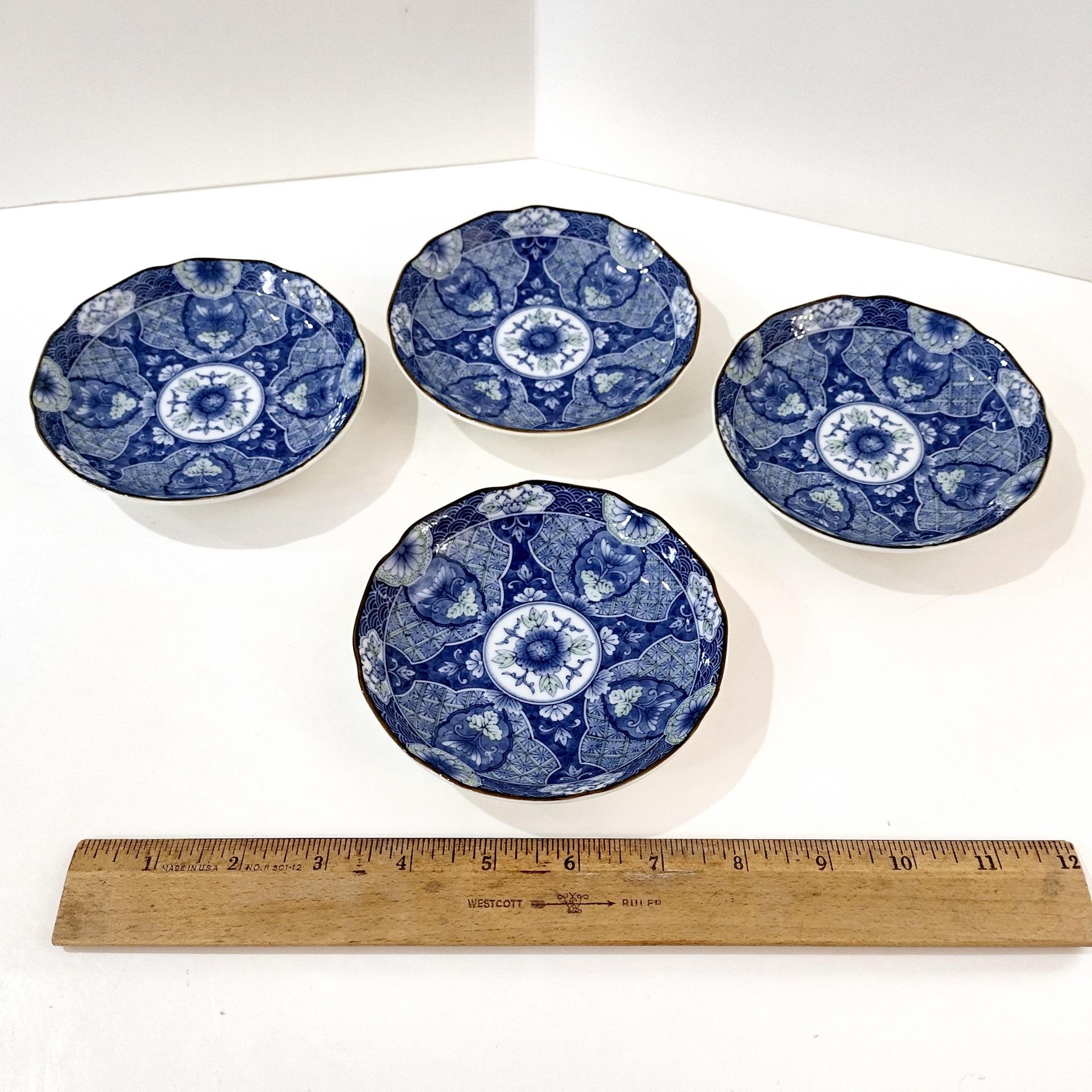 Vintage Andrea by Sadek Hijiri Gama Japanese Style Blue Green Ceramic Sauce Bowls, Set of 4, Trinket Soap Dishes