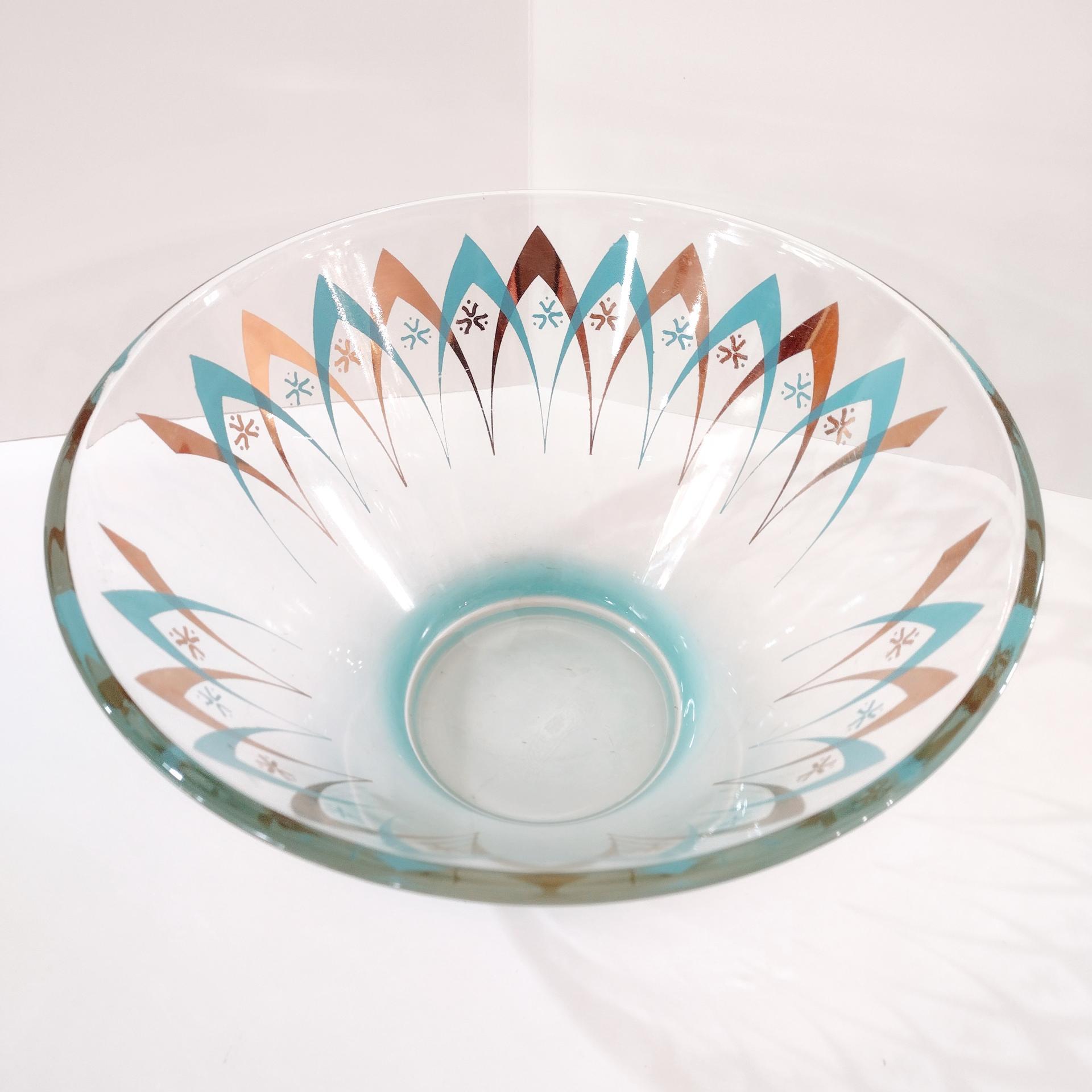 Vintage Anchor Hocking Happy Hour Atomic Boomerang Starburst Chip or Salad Bowl