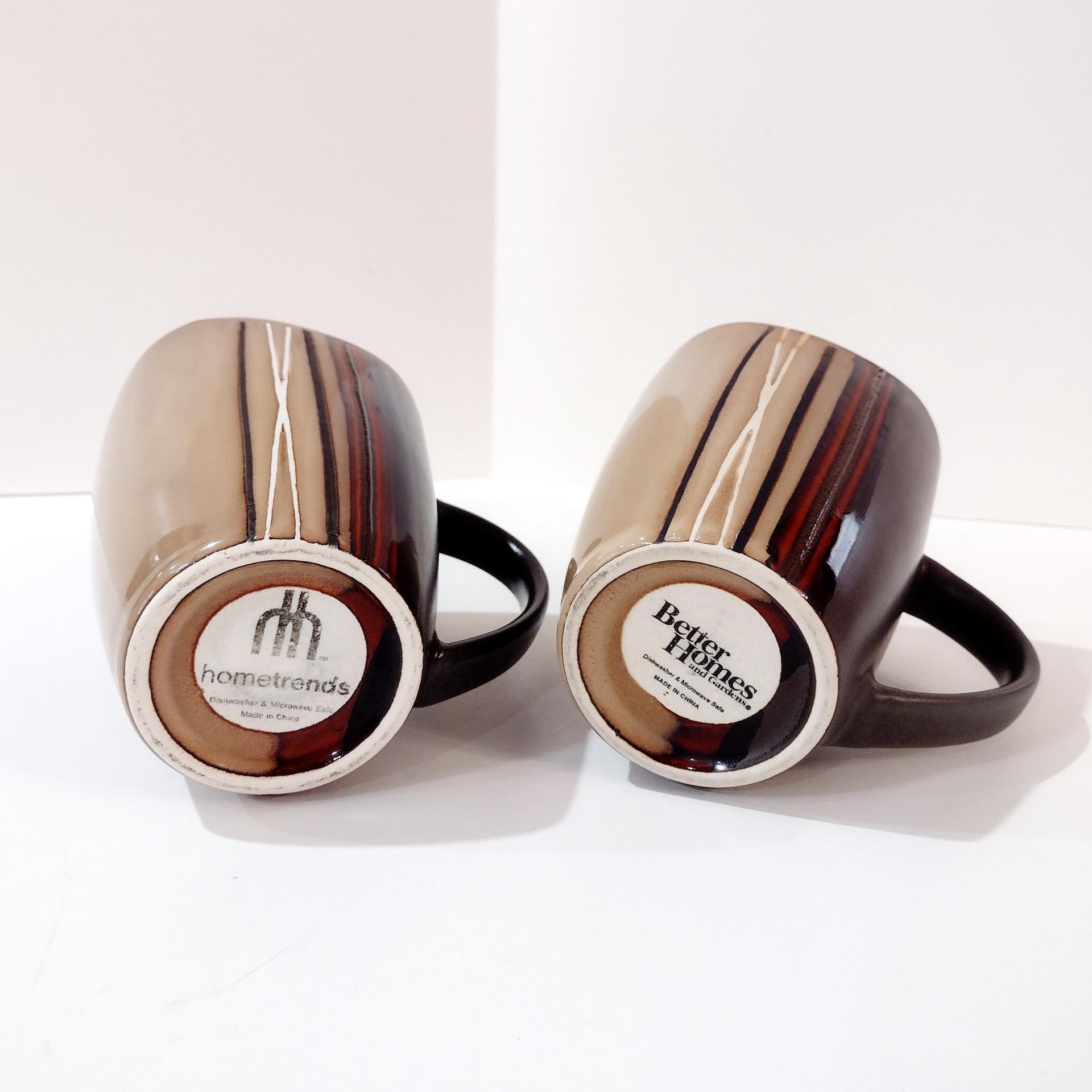 Bazaar Brown Stoneware 16 Ounce Mugs, Set of Two