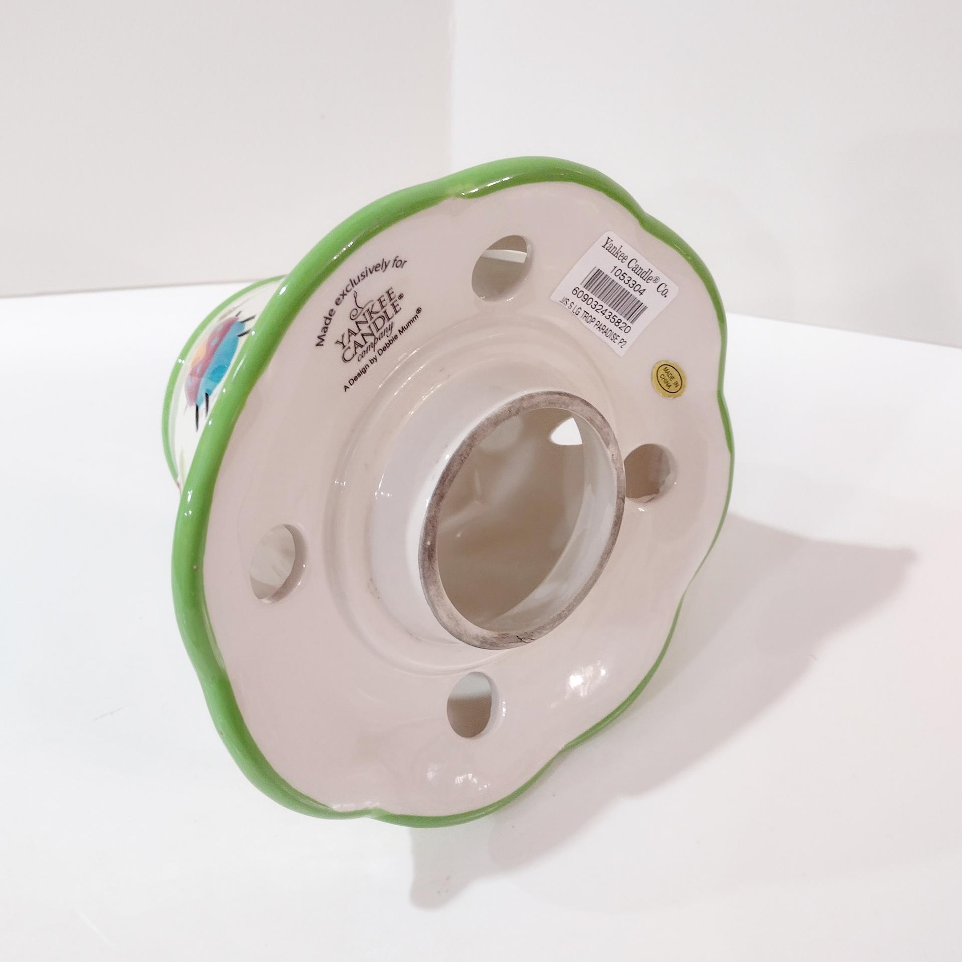 Vintage Yankee Candle Ceramic Shade Jar Topper and Under Plate, Floral Dragonfly Lady Bug Design