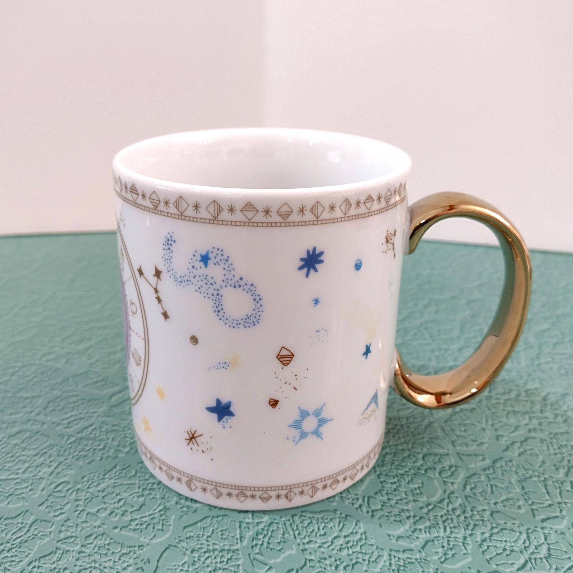 Vintage Cancer Zodiac Coffee Tea Ceramic Mug, Star Constellation Mug