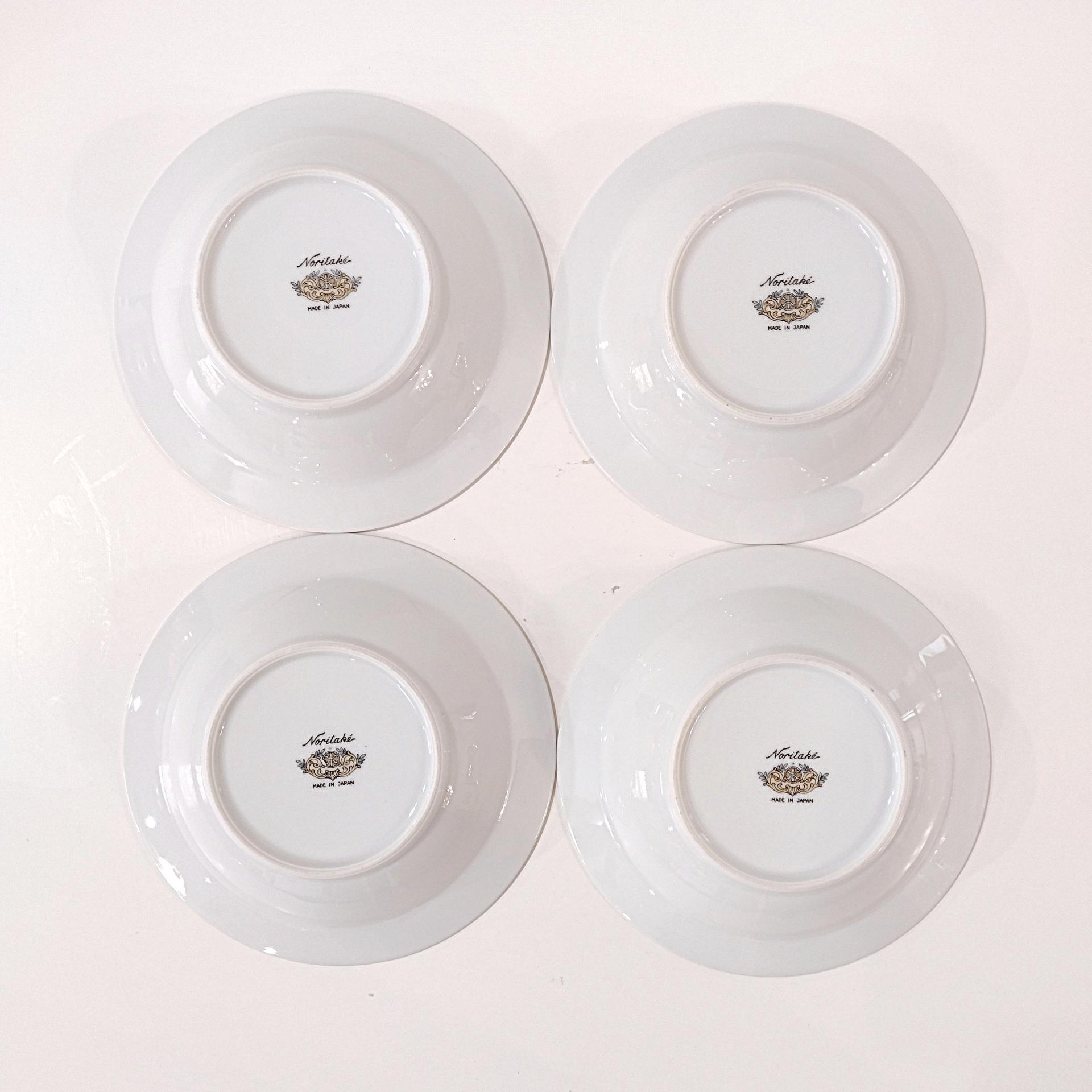 Vintage Noritake Amherst Carnation N1619 Dessert Bowls, Set of 4, Pink and Yellow Floral Porcelain China Bowls