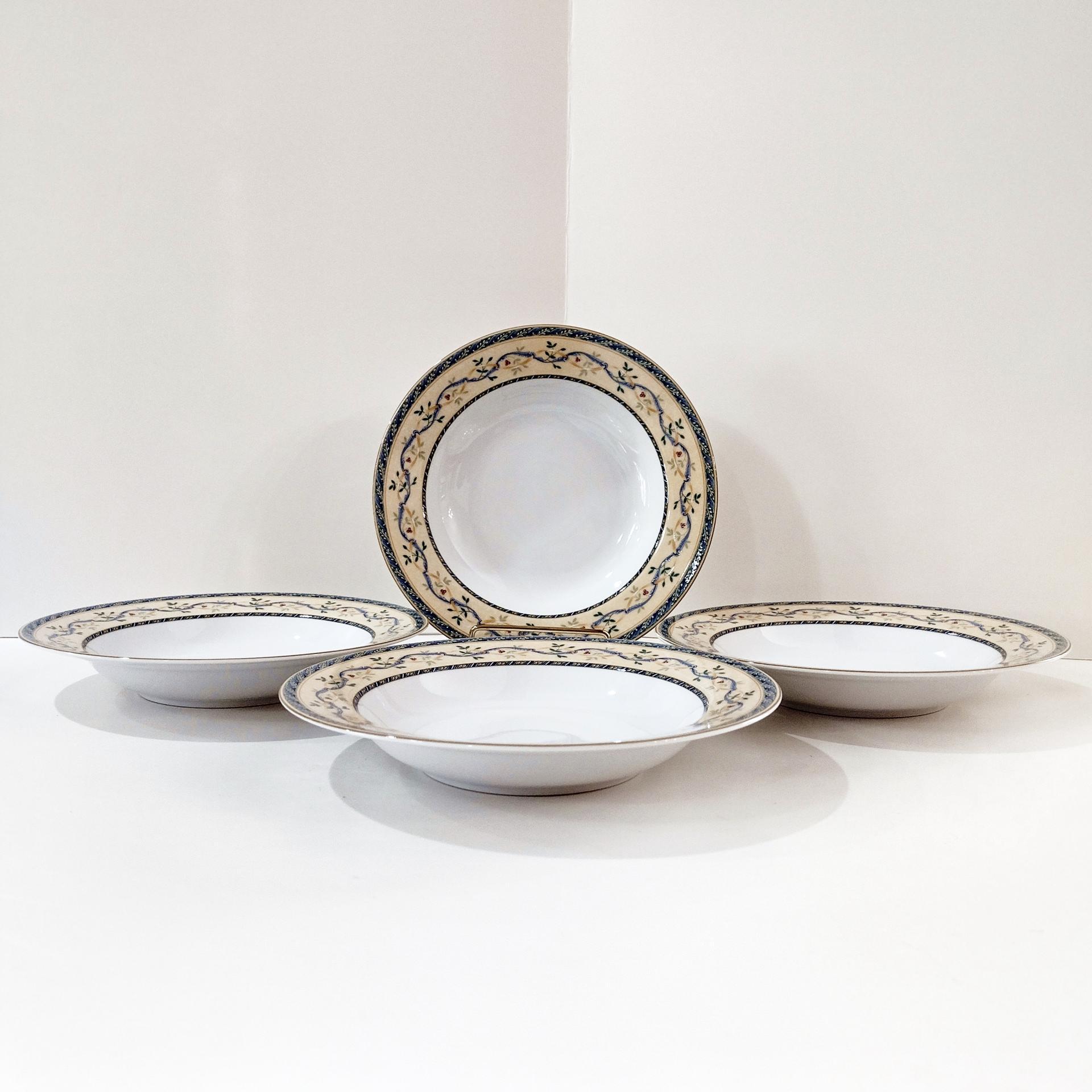 Vintage Mikasa Castle Berry Rimmed Soup Pasta Bowls, Set of 4