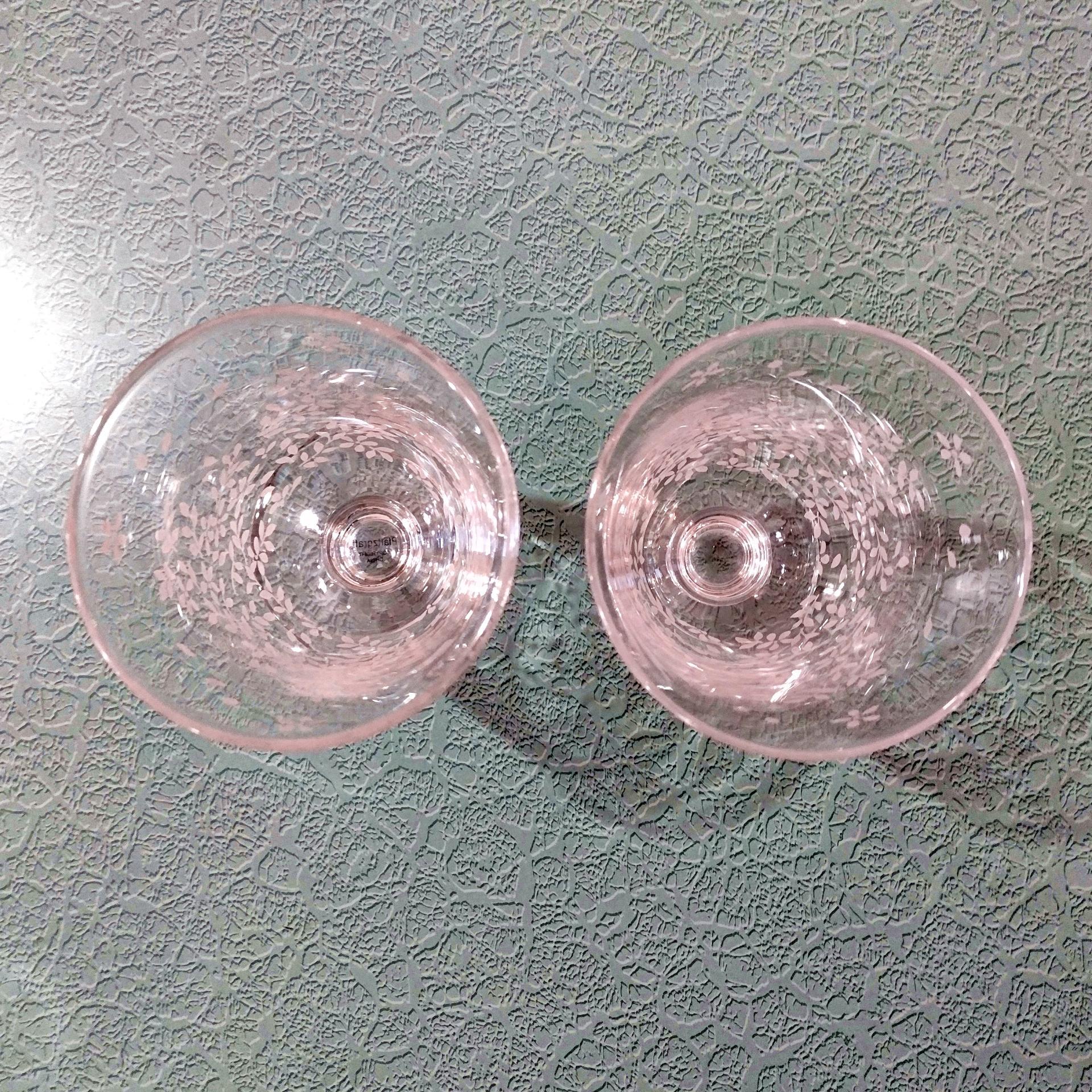 Vintage Pfaltzgraff Delicato Iced Tea Glasses, Set of Two, Frosted Leaf Pattern Glasses