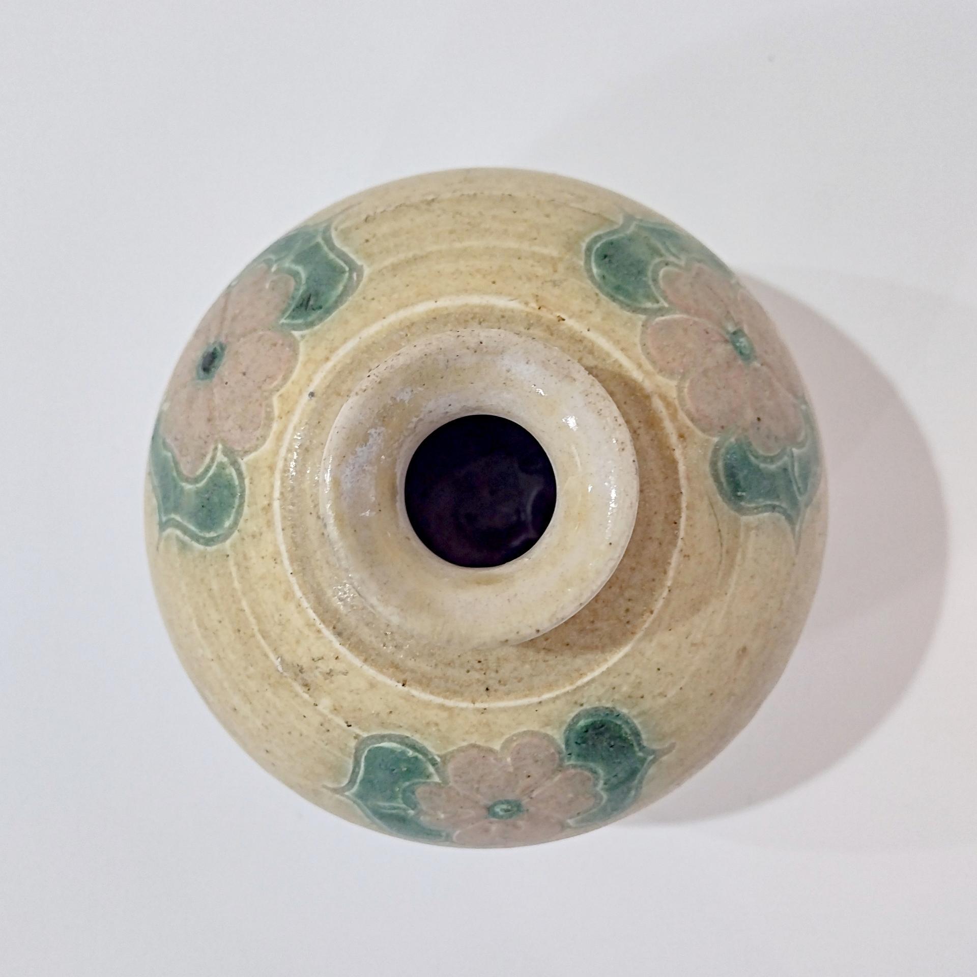 Vintage Studio Art Pottery Floral Ceramic Seed Pot Bud Vase, Pink and Green Flower Vase