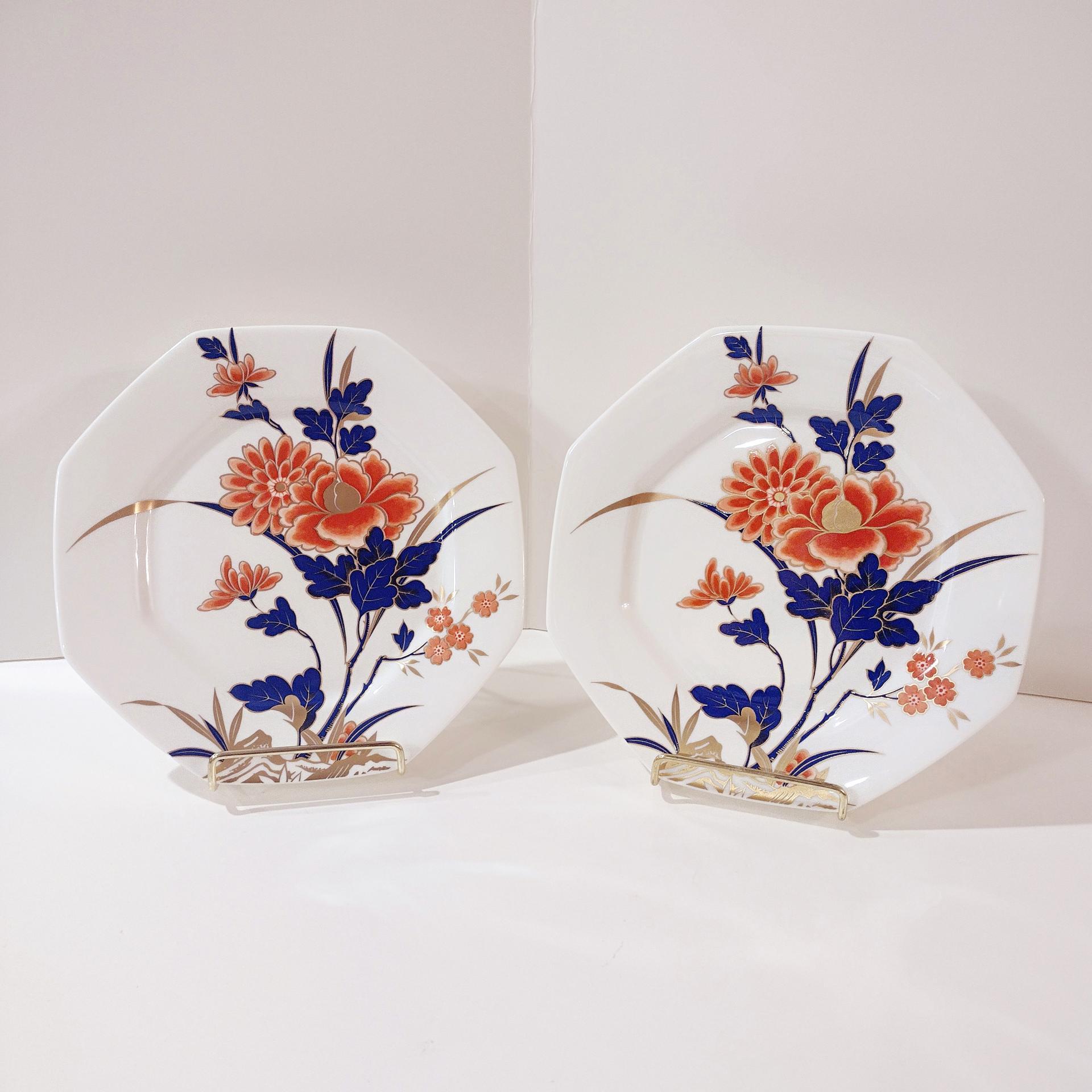 Vintage Mikasa Fushimi Octagonal Luncheon Plates, Set of Two
