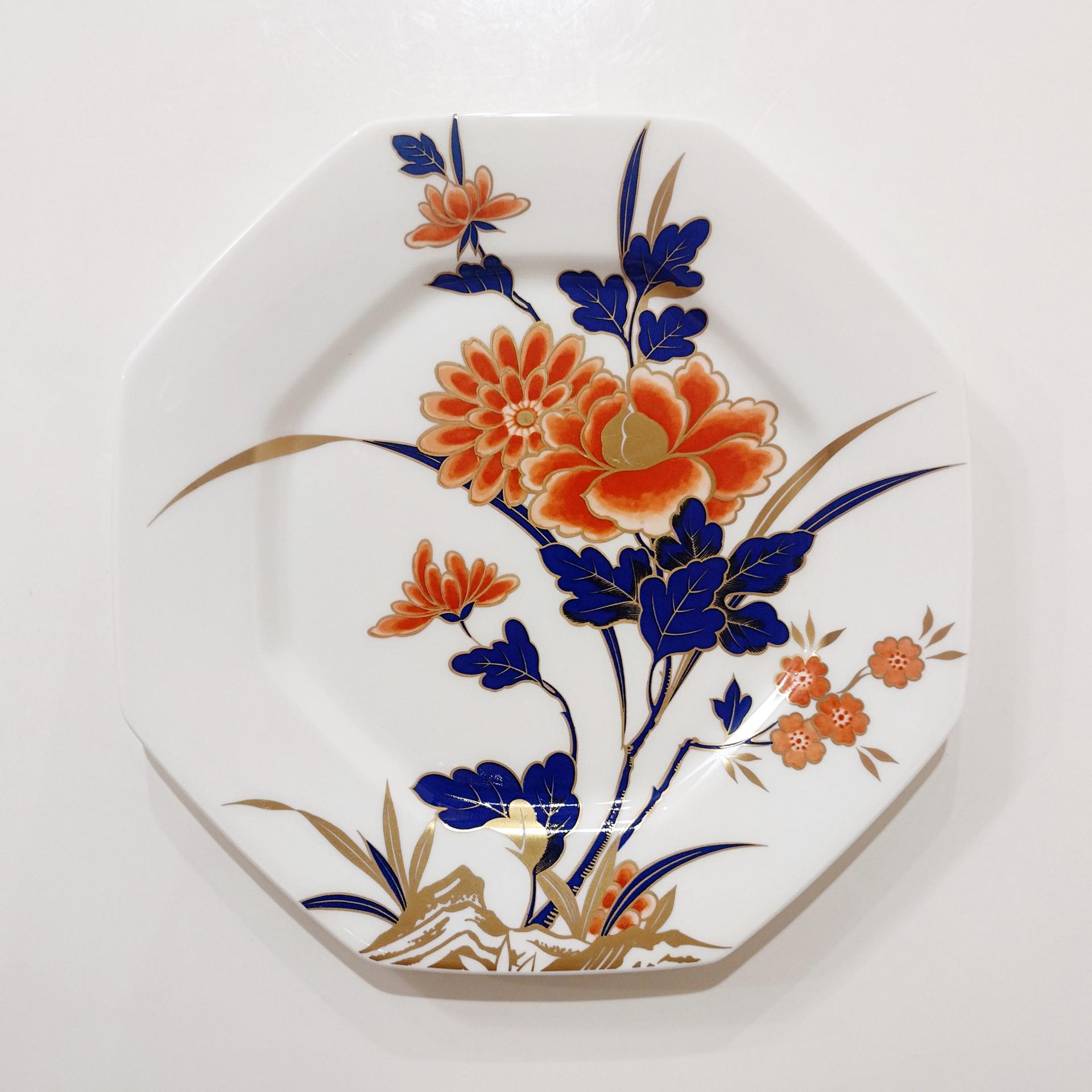 Vintage Mikasa Fushimi Octagonal Luncheon Plates, Set of Two