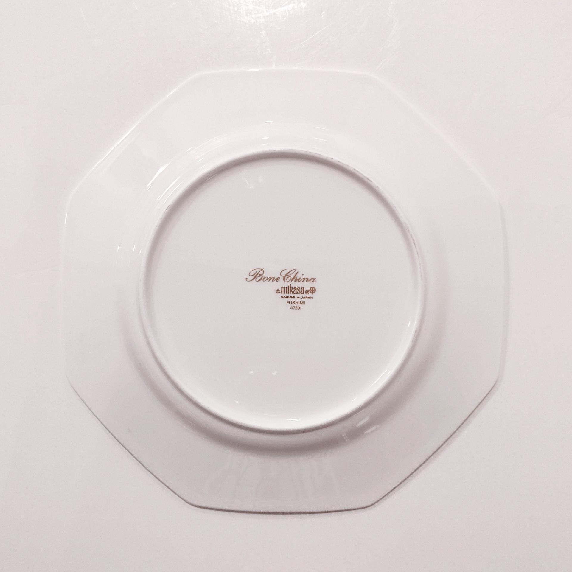 Vintage Mikasa Fushimi Octagonal Luncheon Plates, Set of Two