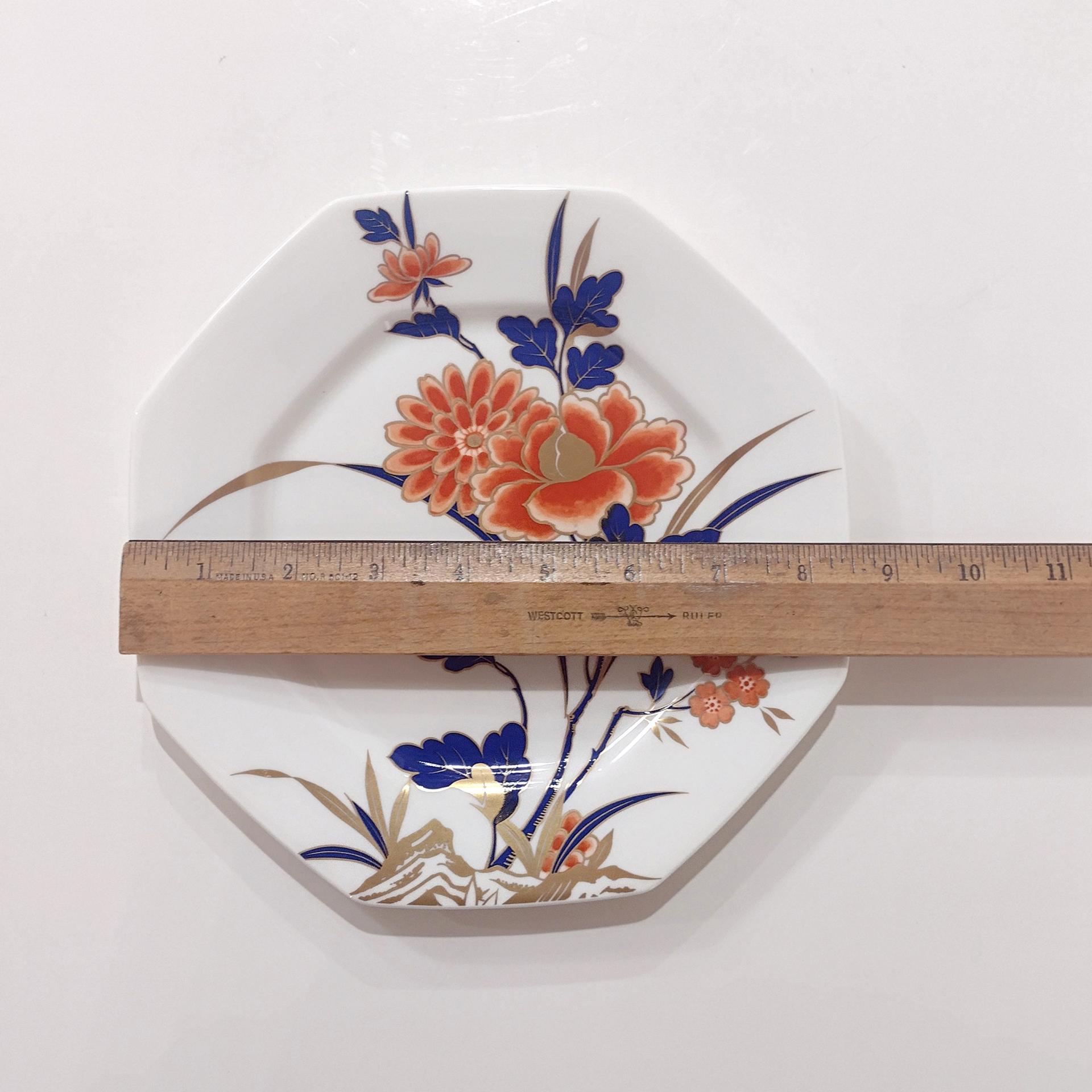 Vintage Mikasa Fushimi Octagonal Luncheon Plates, Set of Two