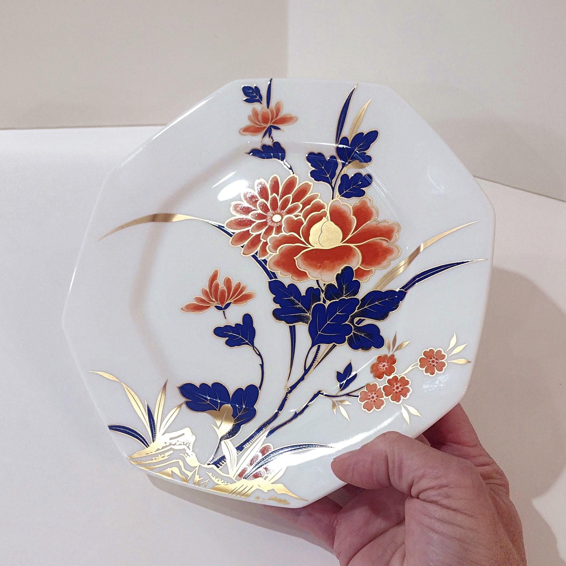 Vintage Mikasa Fushimi Octagonal Luncheon Plates, Set of Two