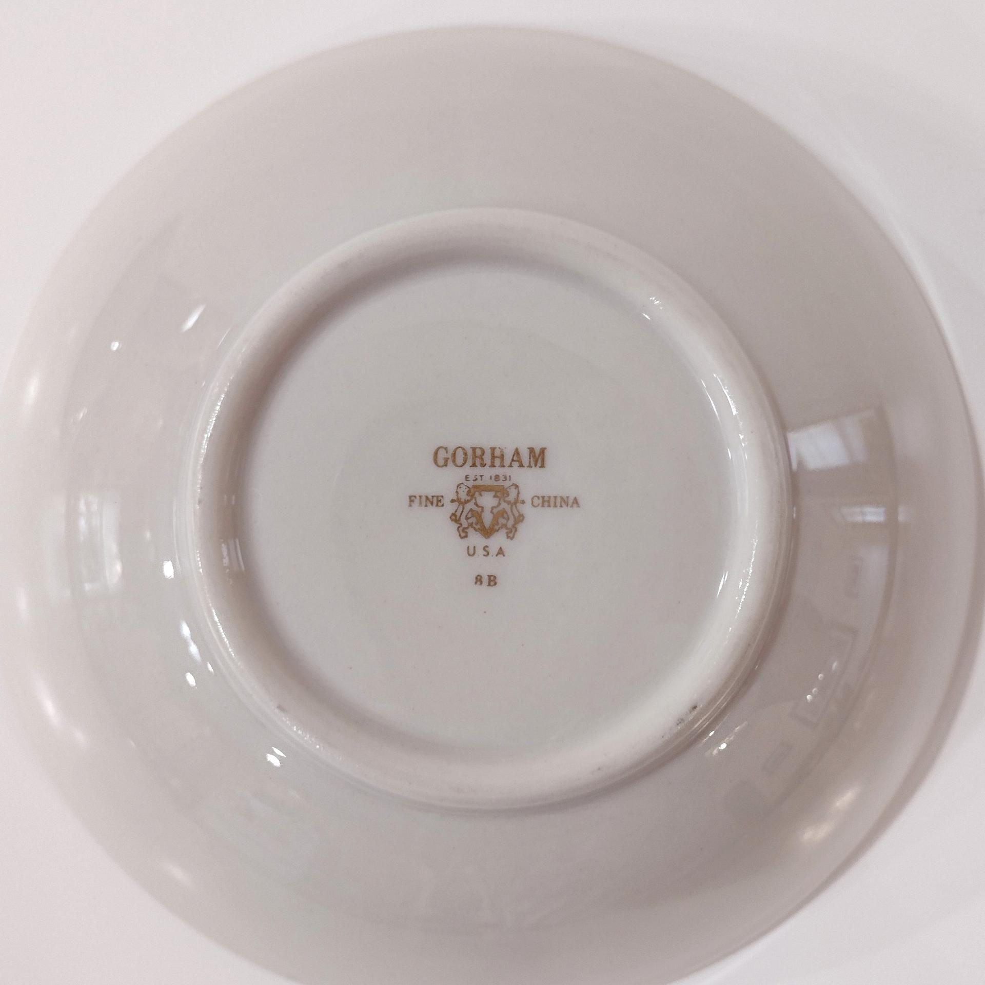 Vintage Gorham Lorenzo de Medici Dessert Bowls, Set of Two