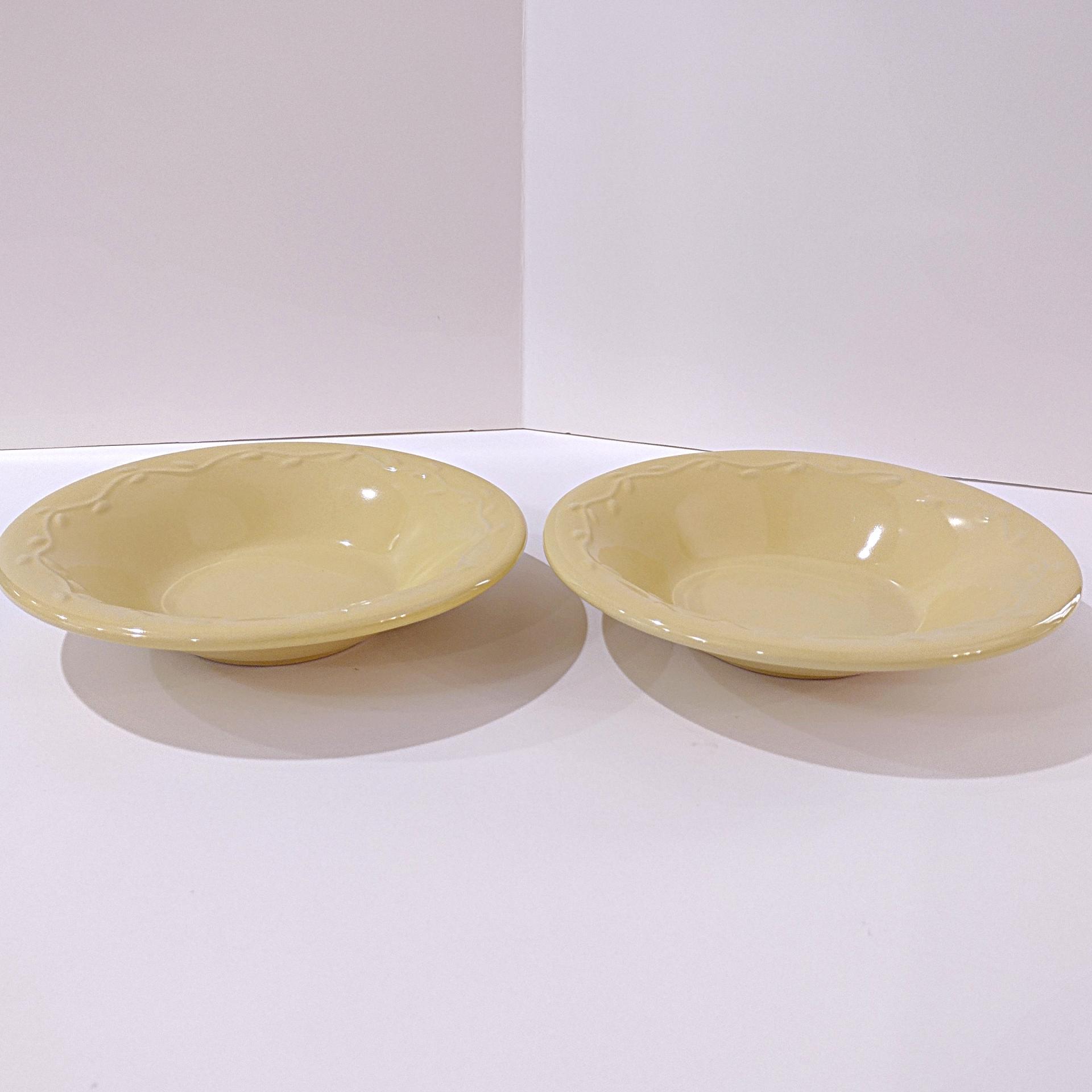 Vintage Home and Garden Party The Country Garden Collection Yellow Coupe Soup Cereal Salad Bowls, Set of Two