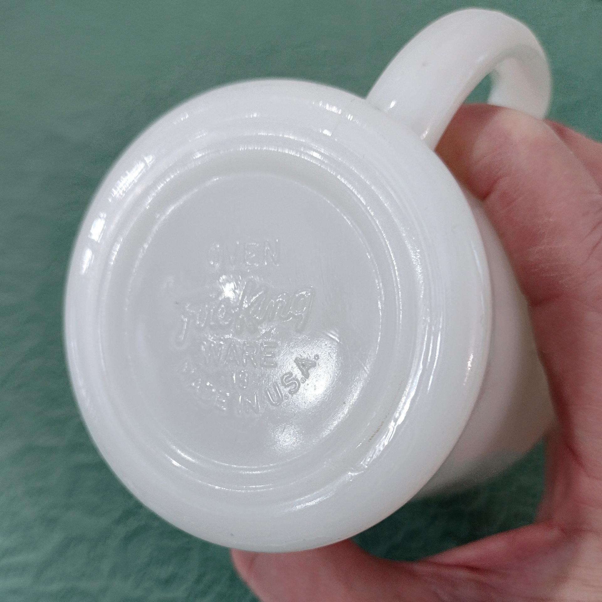 Vintage Anchor Hocking Fire King White Milk Glass Coffee Tea Mug