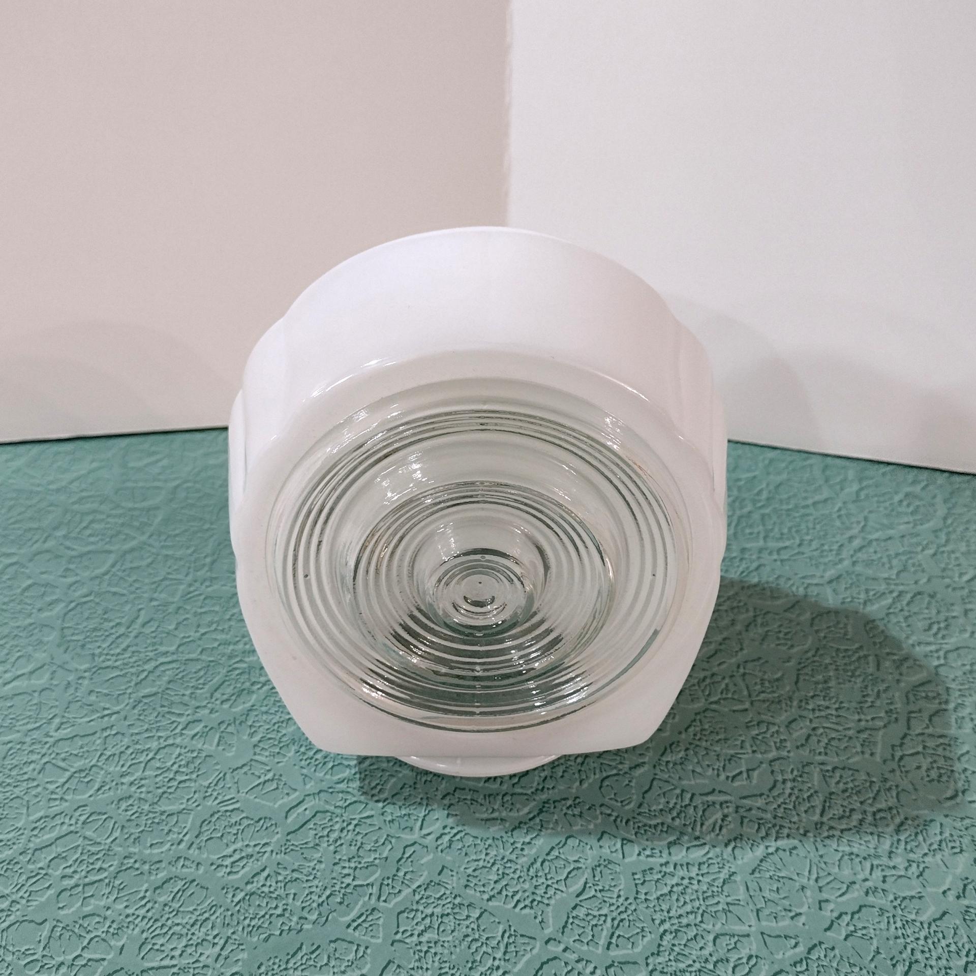 Vintage Art Deco Round Bullseye White Glass Globe Light Cover, Sconce Shade, MCM Bathroom or Porch Light Shade