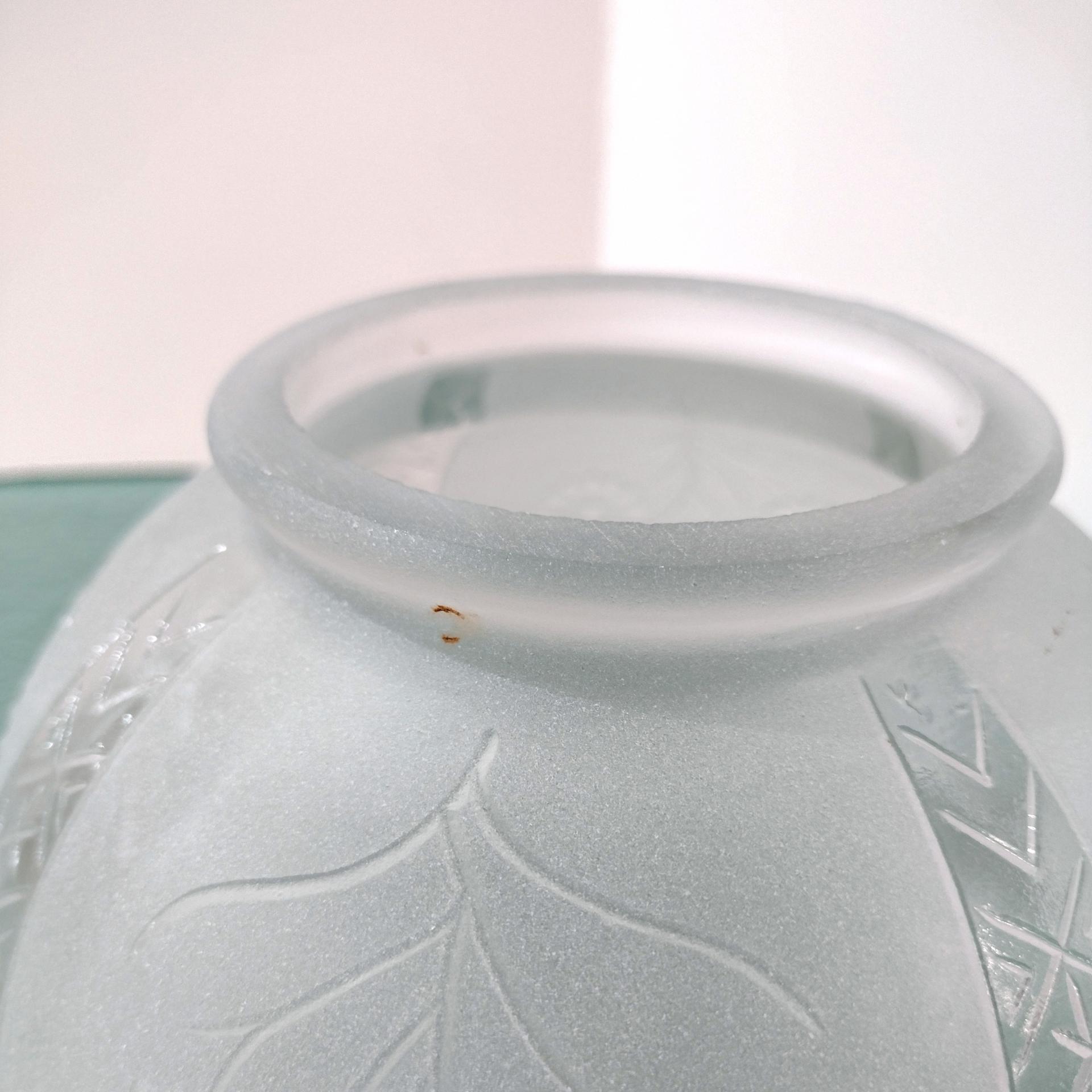 Vintage Frosted and Clear Glass Large Lamp Shade with Floral Daisy and Lattice Design, Art Deco Glass Light Cover