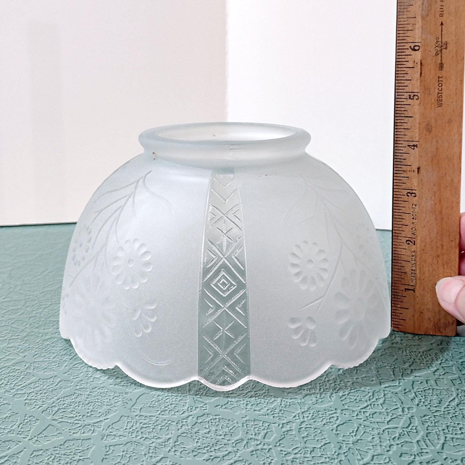 Vintage Frosted and Clear Glass Large Lamp Shade with Floral Daisy and Lattice Design, Art Deco Glass Light Cover