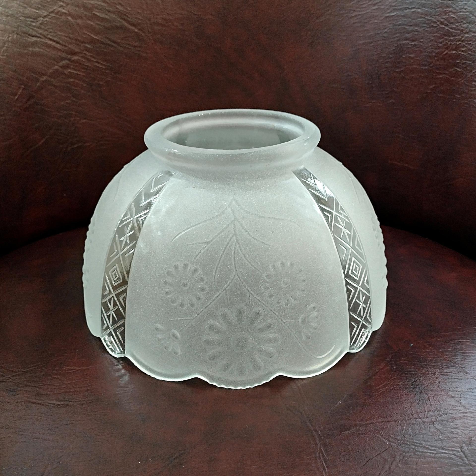 Vintage Frosted and Clear Glass Large Lamp Shade with Floral Daisy and Lattice Design, Art Deco Glass Light Cover
