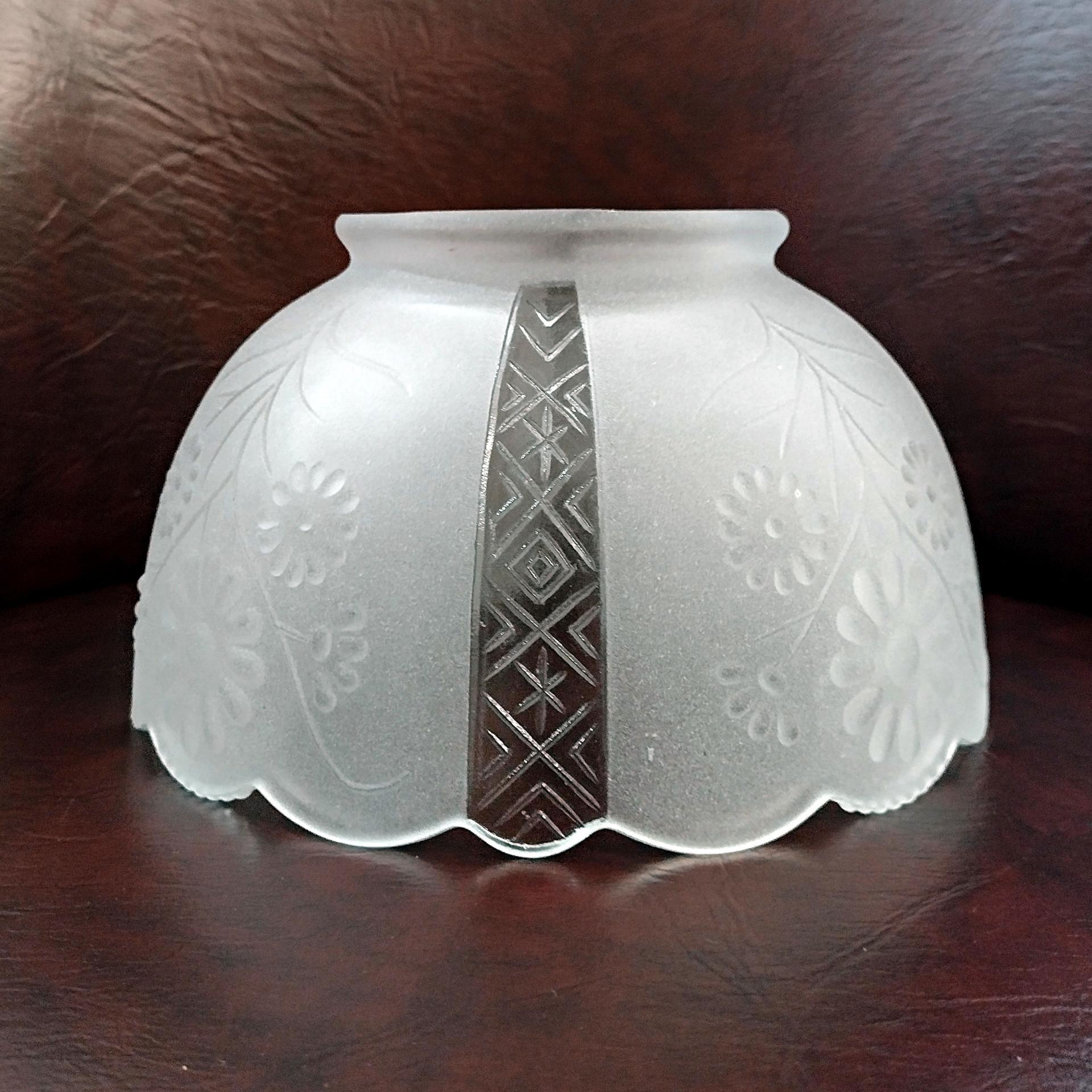 Vintage Frosted and Clear Glass Large Lamp Shade with Floral Daisy and Lattice Design, Art Deco Glass Light Cover