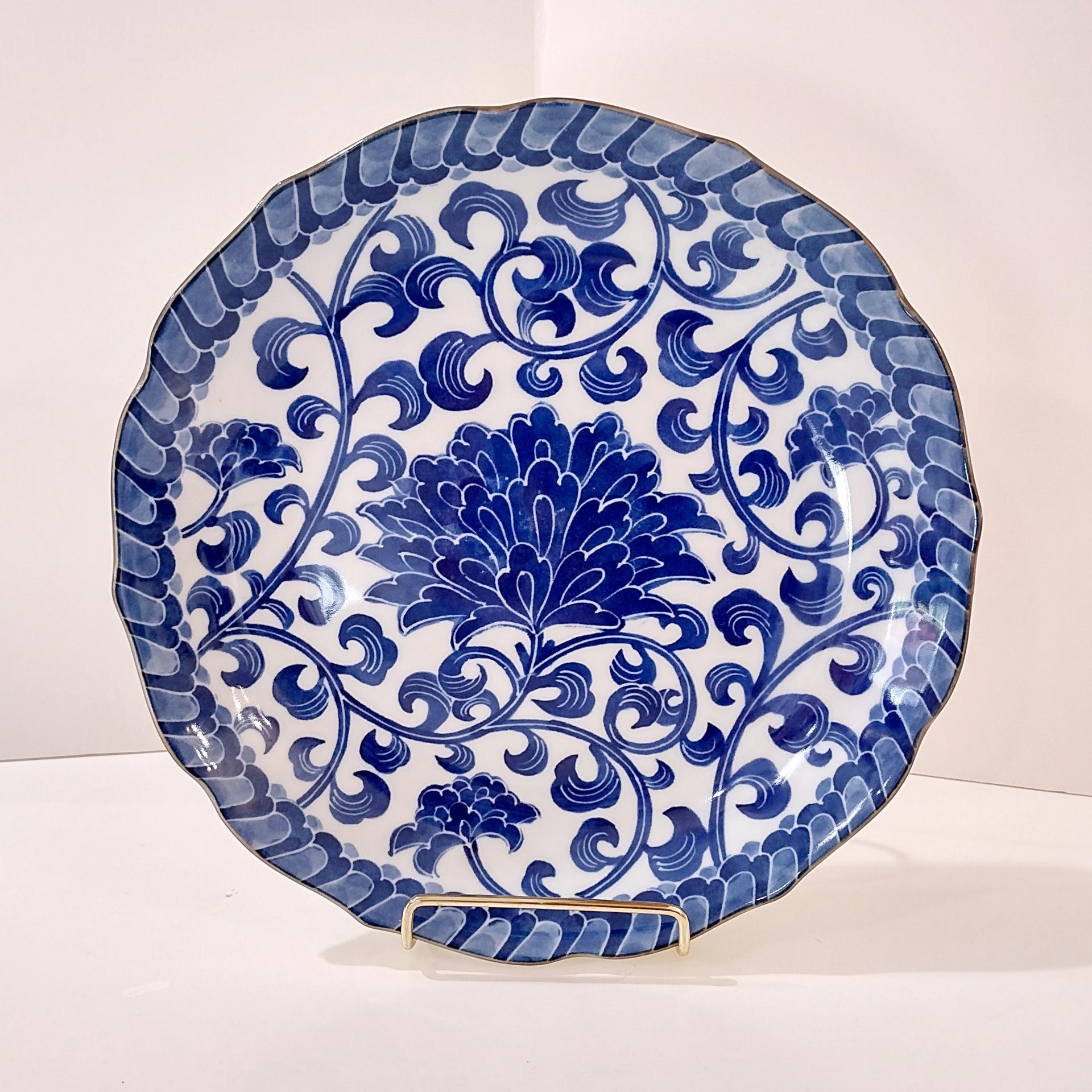 Vintage Andrea by Sadek Blue Mum 10" Serving Bowl with Scalloped Edges